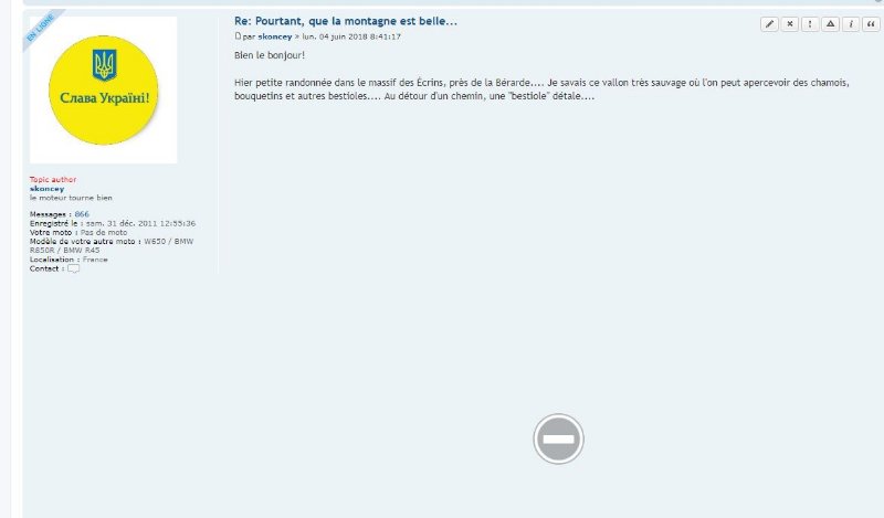 interdit.JPG