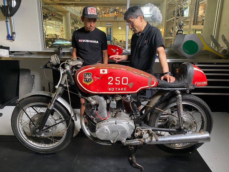 Yoshimura.jpg