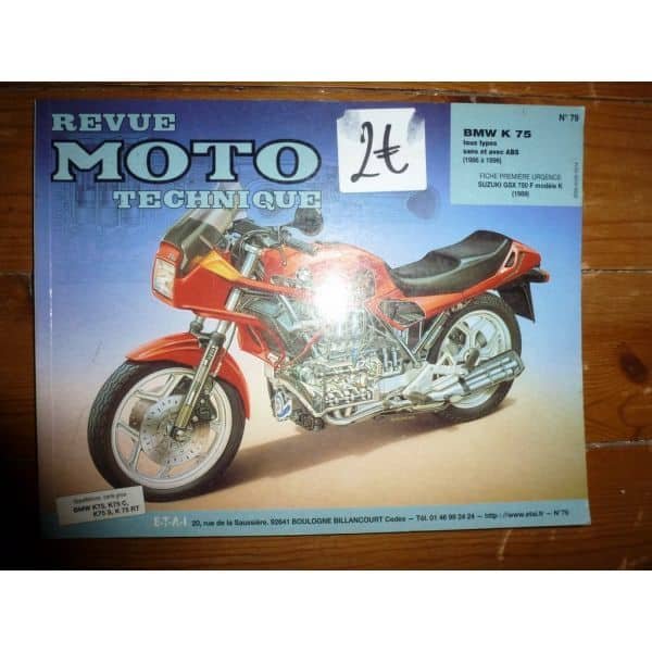 k75-k75c-k75s-k75rt-750cm3-.jpg