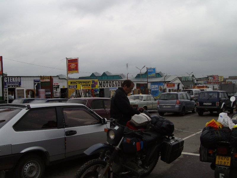 IMGP0209.JPG